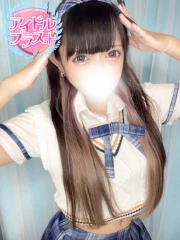 渚あおい(22)