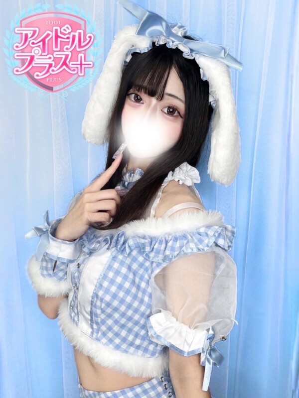 恋川こはね(20)