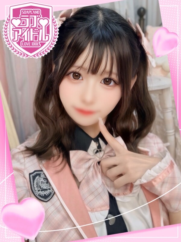 姫宮うさぎ(25)