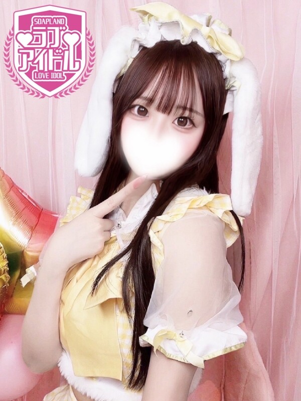 涼月みやび