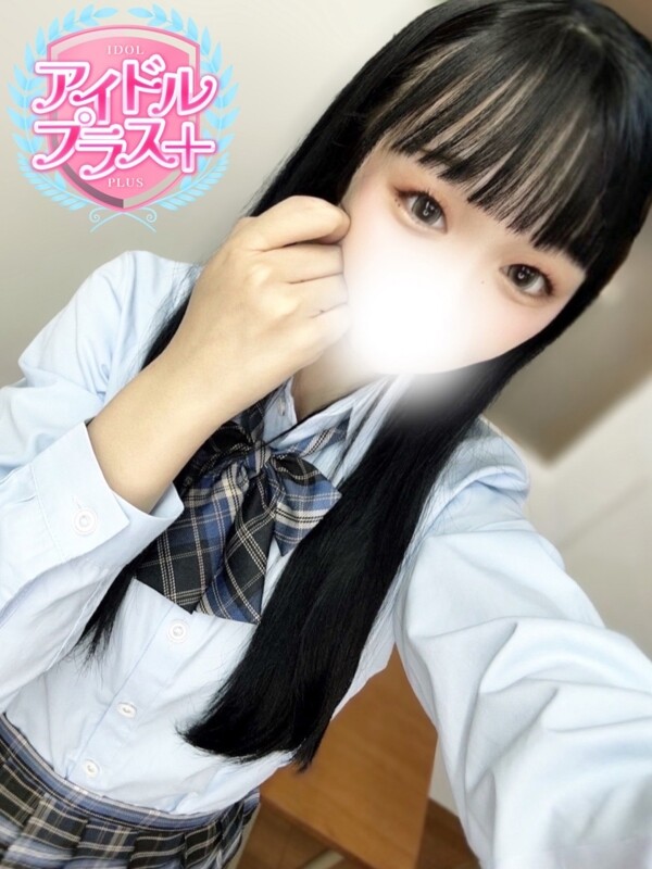 一宮るの(21)