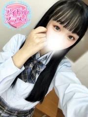 一宮るの(21)