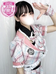一宮るの(21)