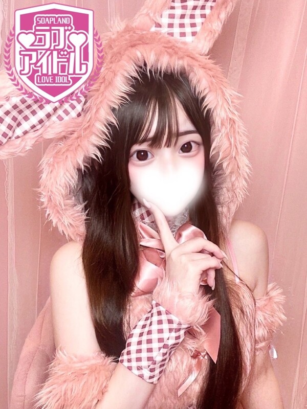 桃色みい