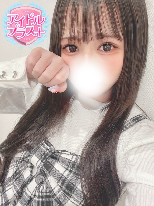 桜いちご