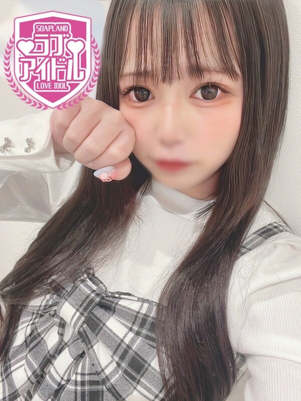 桜いちご
