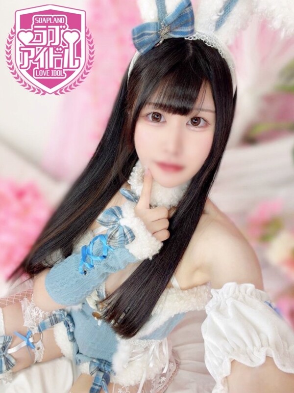 四葉もえな