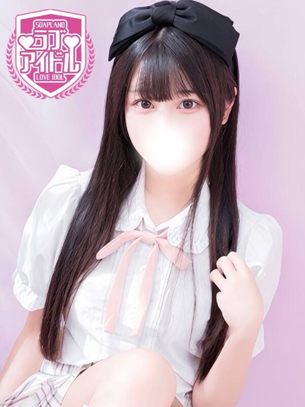 四葉もえな(23)