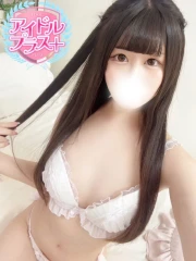 四葉もえな(23)
