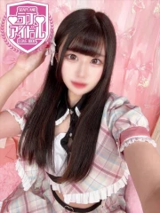 ラブアイドル 四葉もえな(23)