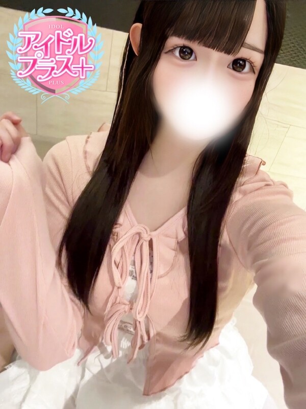 天童ひめ