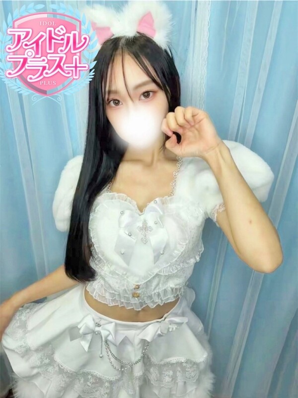 中島あいり(22)