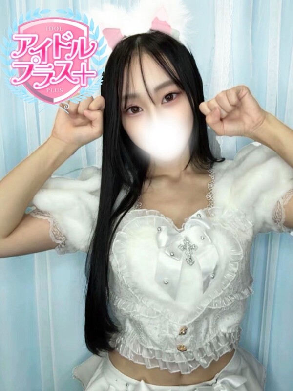 中島あいり(22)