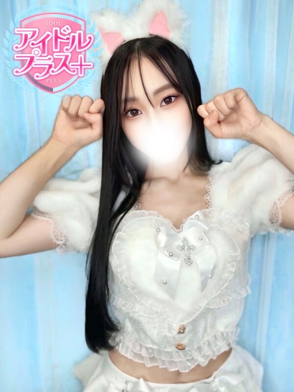 中島あいり(22)