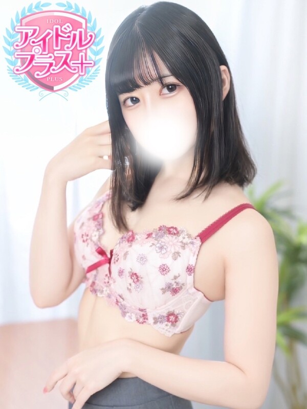 花桜ちはや