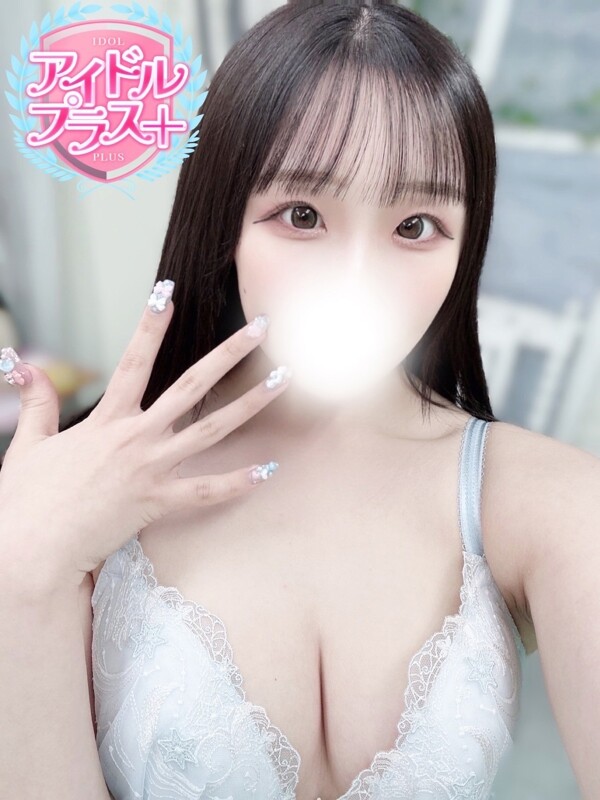 星月ゆめ(21)