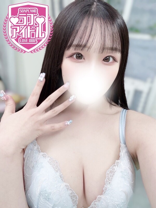 星月ゆめ(21)