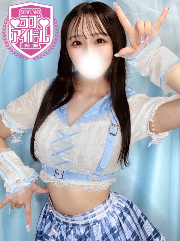 星月ゆめ