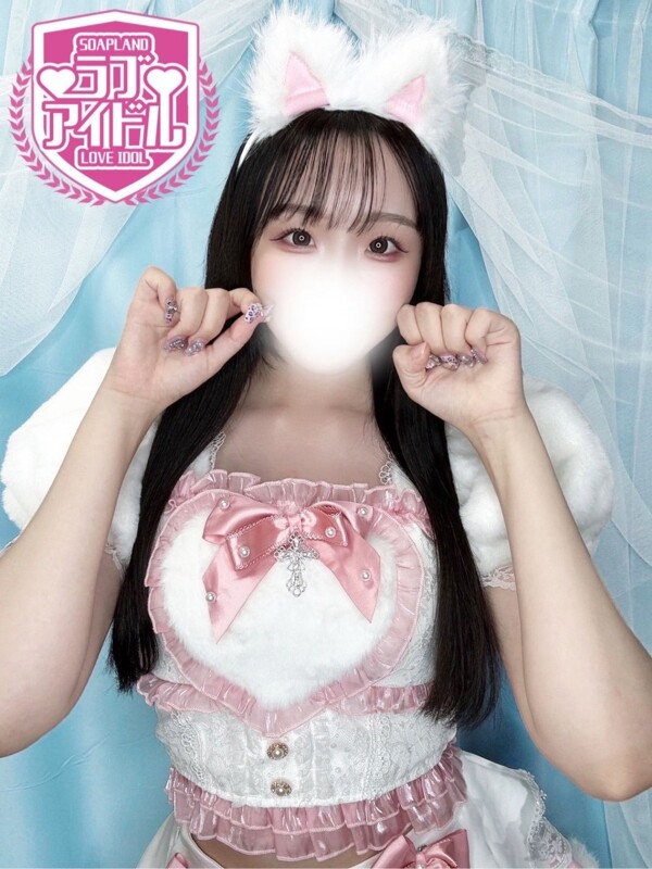 星月ゆめ