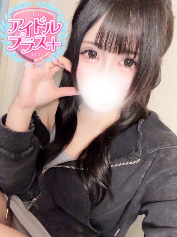 天海せいら(24)