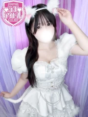 天海せいら(24)