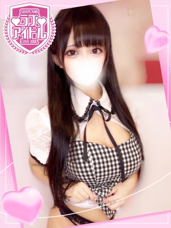 藍染ひなた(23)