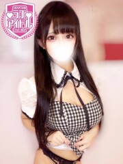 ラブアイドル 藍染ひなた(23)