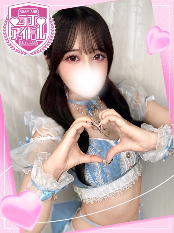 倉田なぎ
