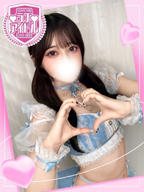 倉田なぎ