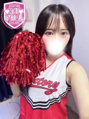 倉田なぎ(20)
