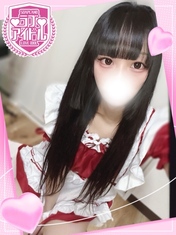 羽月つぐの(25)