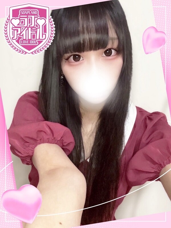 羽月つぐの