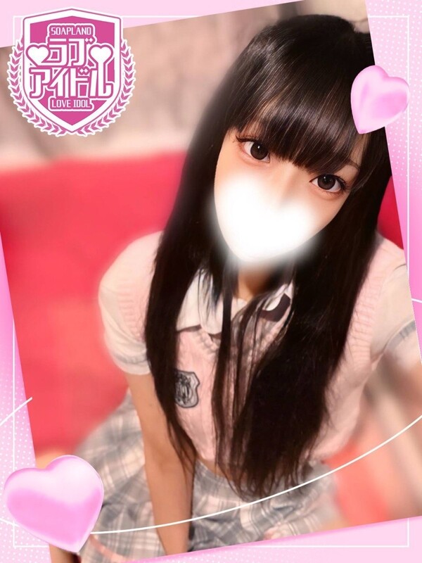 羽月つぐの