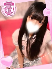 羽月つぐの(25)