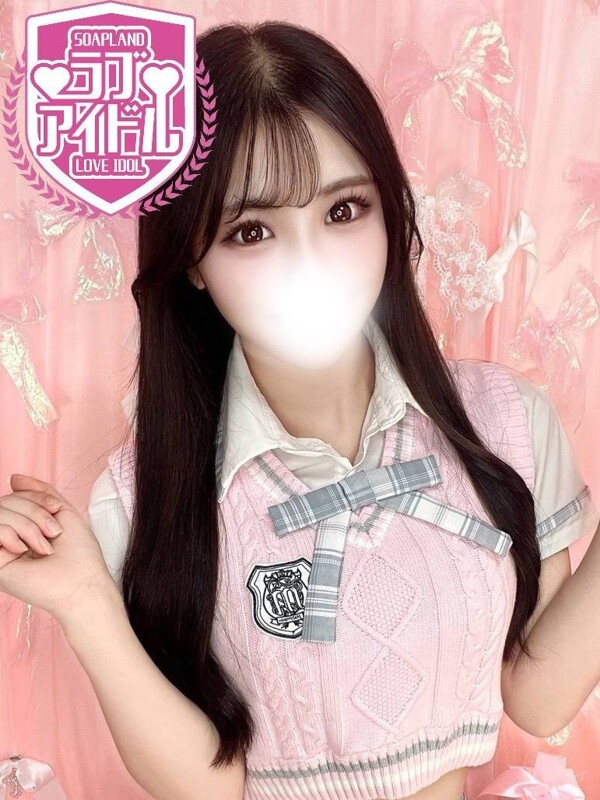 姫乃らき