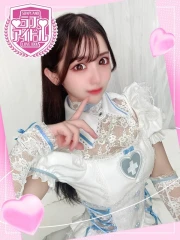 姫乃らき(23)