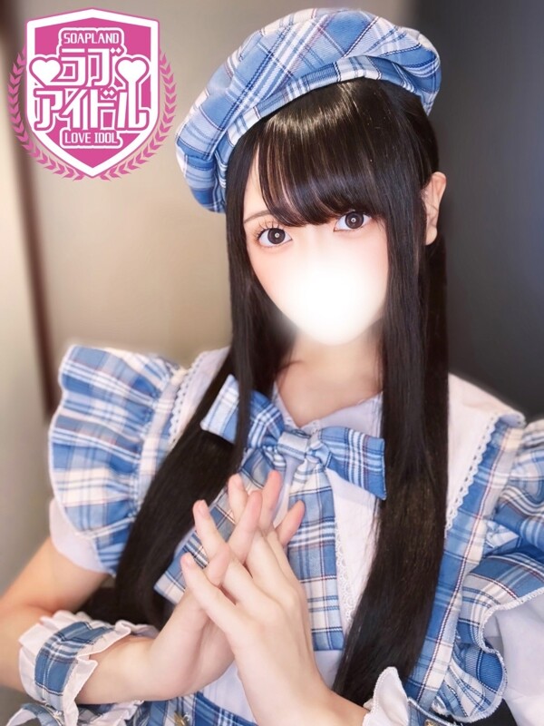 椎名なつめ(27)