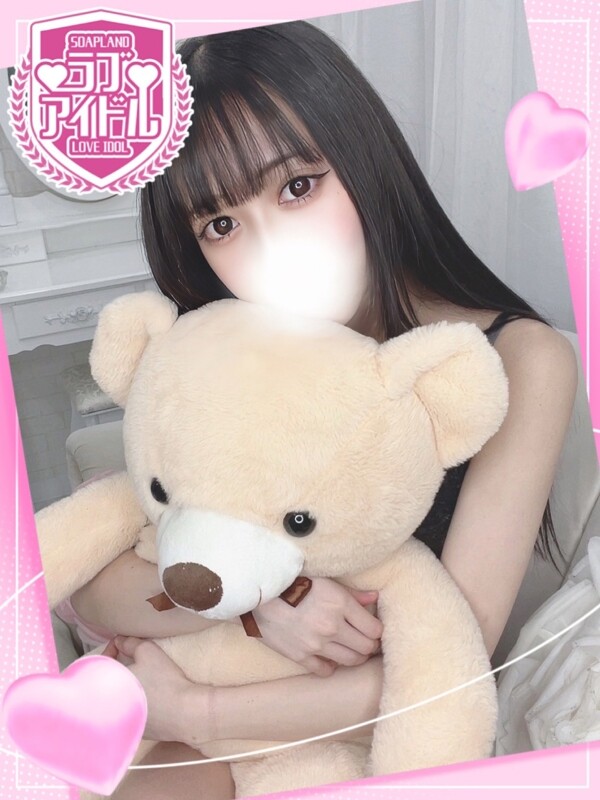 華瀬まみ(20)