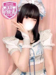 星宮せな(20)