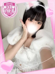 星宮せな(20)