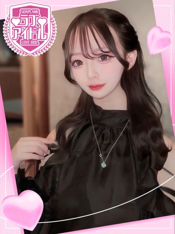 月姫らん