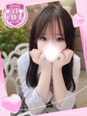 月姫らん(19)