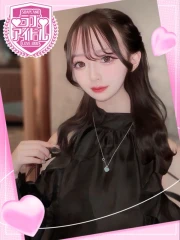 月姫らん(19)