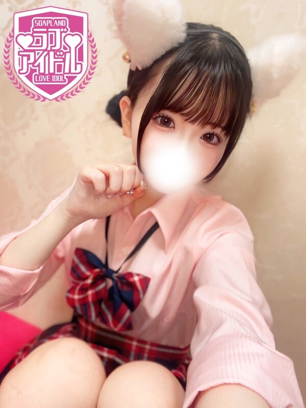 恋愛なの