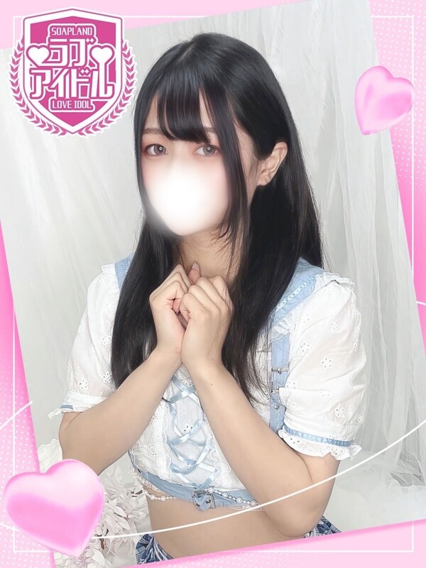 東郷みゆう(23)