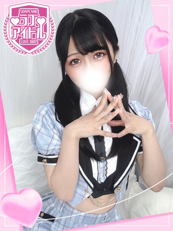 東郷みゆう(23)