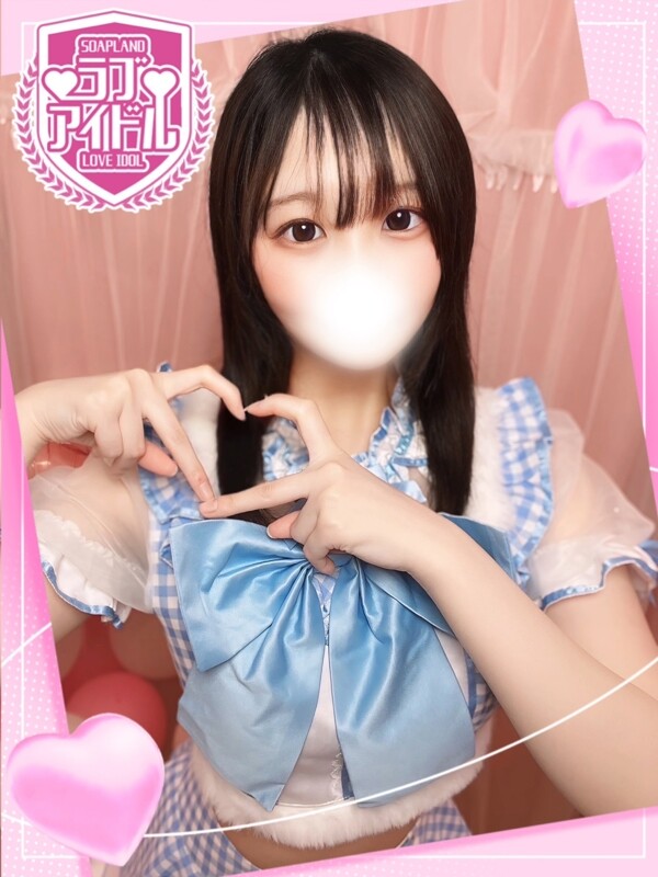 苺谷なこ