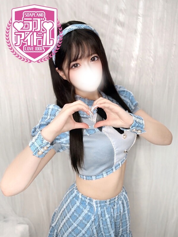 栗花落なほ