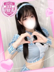 栗花落なほ(25)