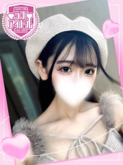 愛城かな(22)